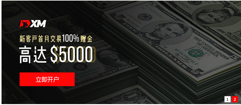 剥头皮交易：高频策略的艺术与风险