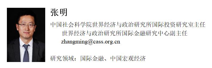 「张明」 美元指数长周期可能正在牛熊切换-1.jpg