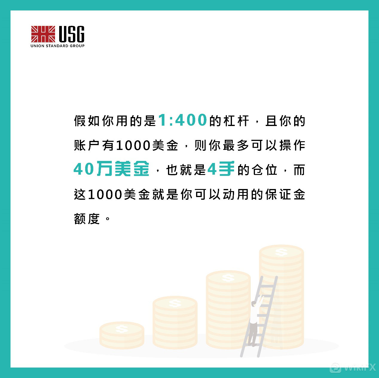 FB637166972560866177_983961.png-hy_list_articlepic