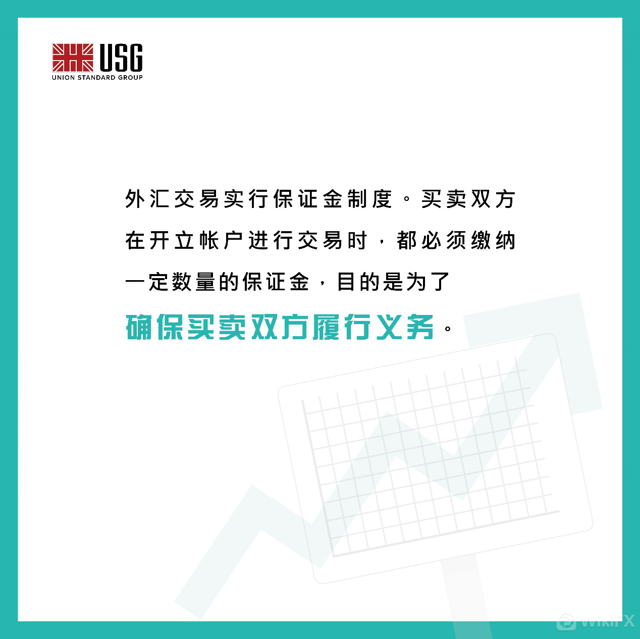 FB637166972559938325_221869.png-hy_list_articlepic