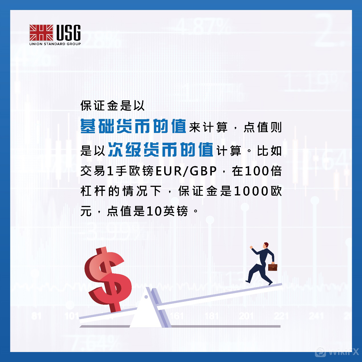 FB637166972569147332_121816.png-hy_list_articlepic