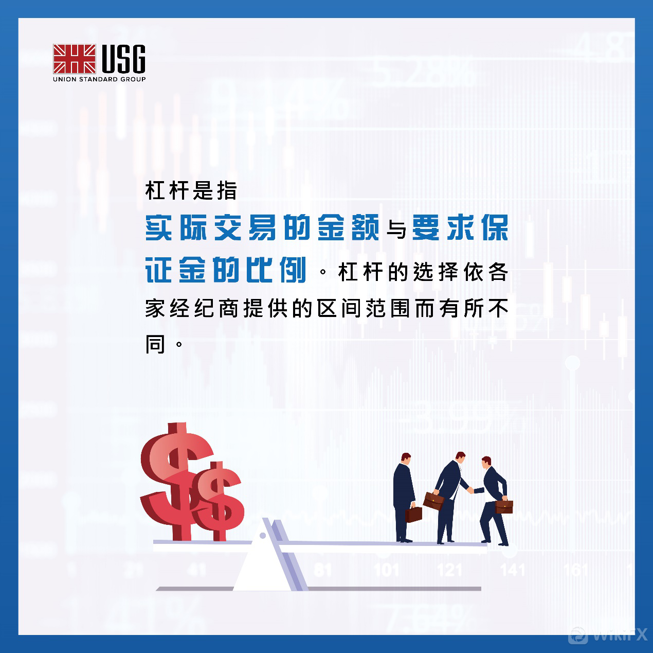 FB637166972572584962_199697.png-hy_list_articlepic