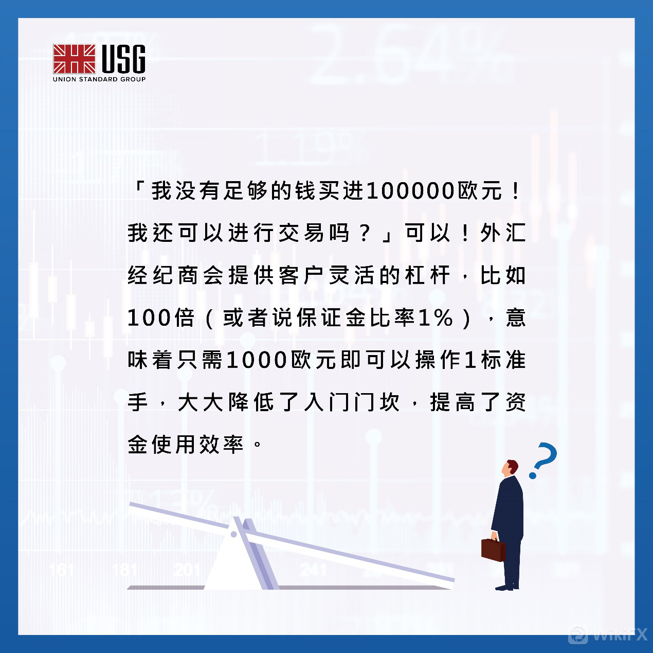 FB637166972571647541_706503.png-hy_list_articlepic