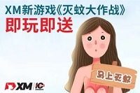 forum.php?mod=attachment&aid=NDAzNDU2fGZiYzBhYmNhfDE1OTc4NDY4NzF8MTQxMzk5ODd8MTQyNDkwMA%3D%3D