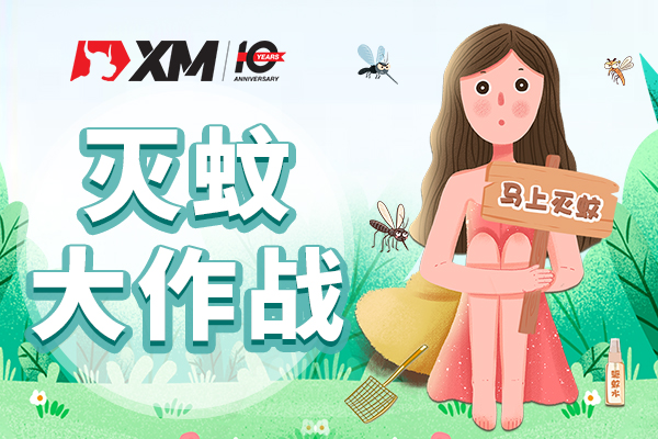 forum.php?mod=attachment&aid=NDA1MTE2fDkxZGEyZTYxfDE2MDI1MDU4Mjh8MTQxMzk5ODd8MTQyNjgxNA%3D%3D