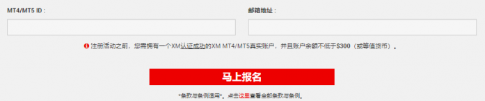 forum.php?mod=attachment&aid=NDA1MTgyfDE1NzZjYjUxfDE2MDI2MDE5ODZ8MTQxMzk5ODd8MTQyNjg2NA%3D%3D