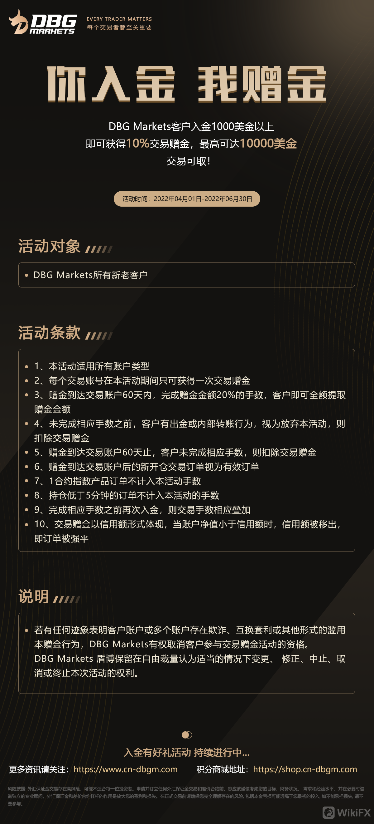 FB637844339563949818_534016.png-hy_list_articlepic