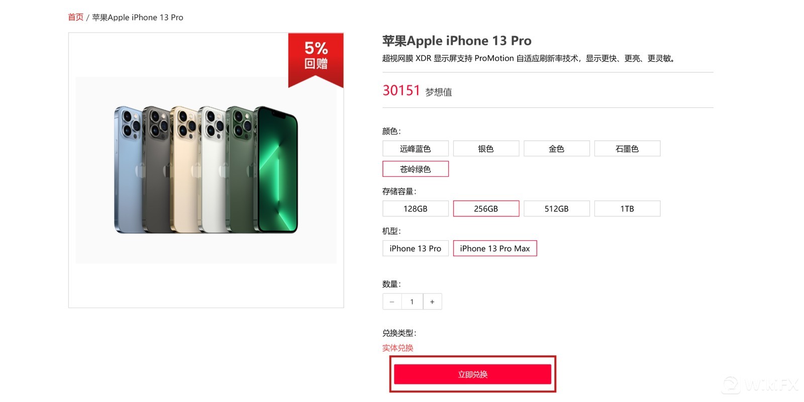 FB637849556656313307_403755.jpg-hy_list_articlepic