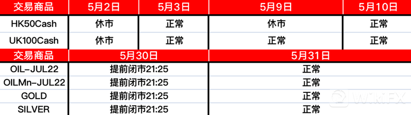 FB637872756757060964_872018.png-hy_list_articlepic