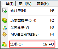 在MT4上第二次打开软件所有的显示都要重新设置？