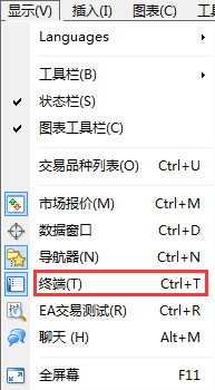 在MT4上在哪里查看自己账户的交易记录？