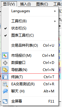 在MT4上开仓提醒哪里设置操作？