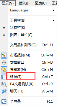 在MT4上追踪止损是怎么来调试使用的？