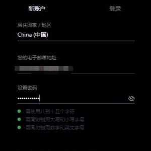 EXNESS外汇返佣，佣金日返，返40%点差