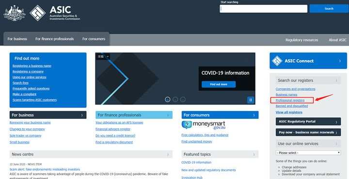 想开一个外汇账户，哪个交易平台更好做一些？