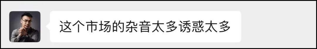 “外汇资金盘”究竟骗了多少人！骗局5大特征集体亮相！