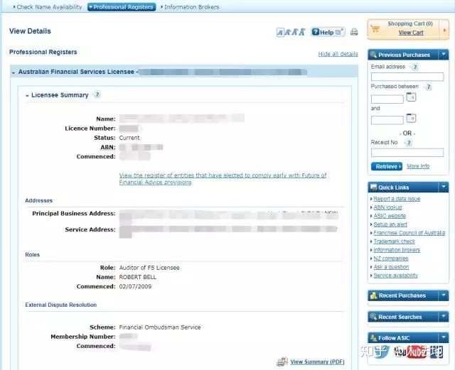 如何选择正规的外汇平台？附ASIC的查询流程和注意事项