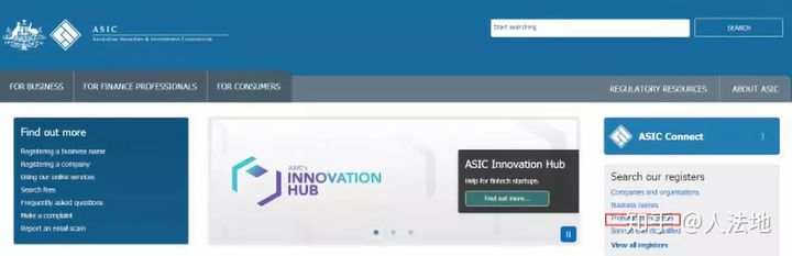 如何选择正规的外汇平台？附ASIC的查询流程和注意事项