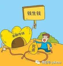 如何分辨披着外汇平台皮的资金盘？