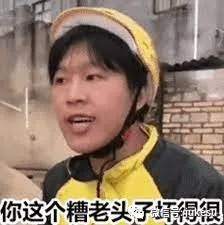 如何分辨披着外汇平台皮的资金盘？