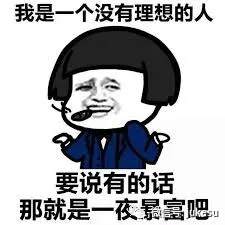 如何分辨披着外汇平台皮的资金盘？