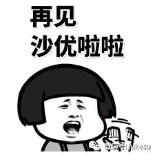 如何分辨披着外汇平台皮的资金盘？