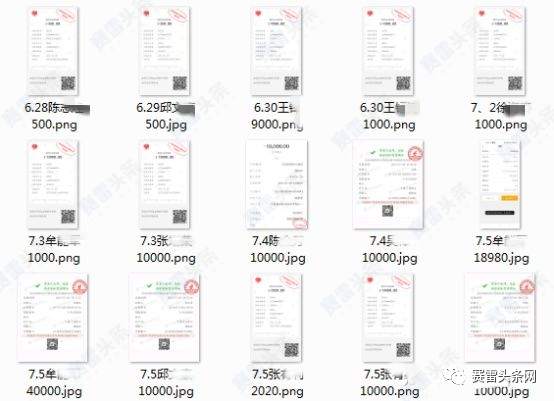 贷款37万在假冒XM投资全亏光 受害者：曾笑对方遇上杀猪盘！