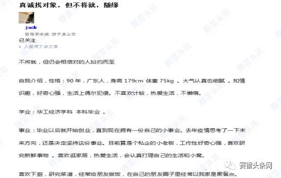 贷款37万在假冒XM投资全亏光 受害者：曾笑对方遇上杀猪盘！