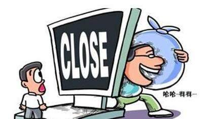 交易行业的这种诈骗不得不防：杀熟，发展下线，喊单老师，资管带你挣大钱，最后人财两空！