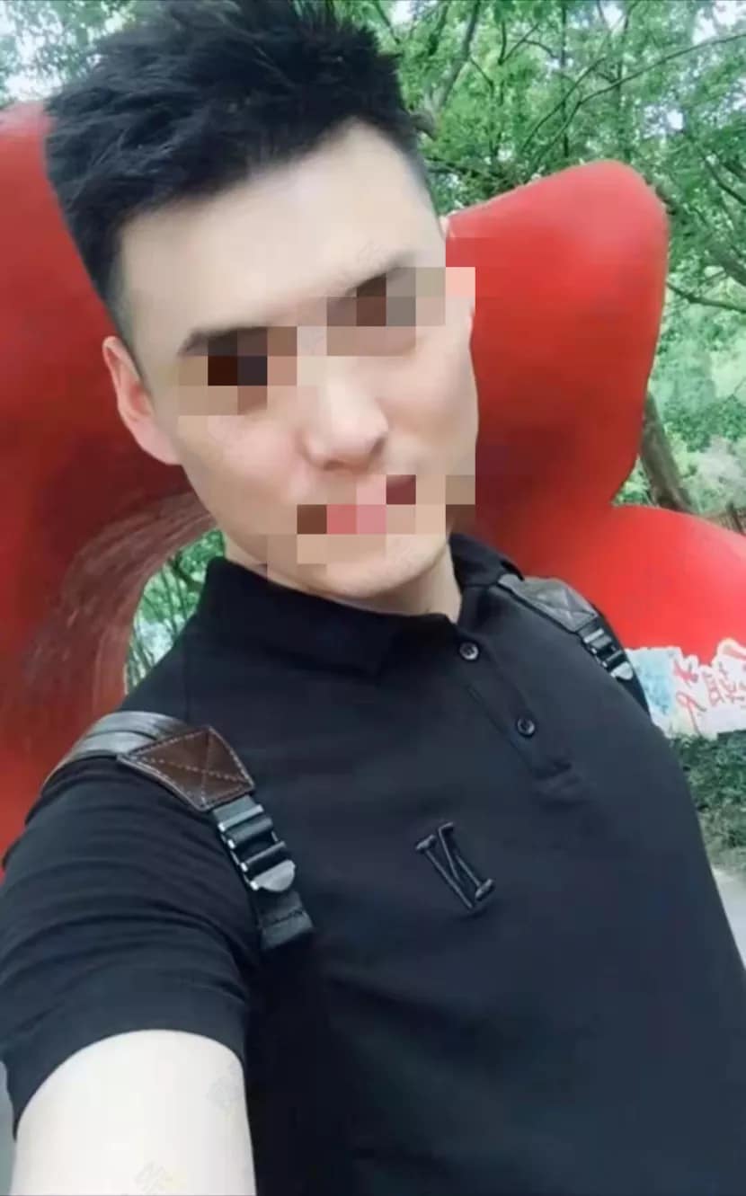 又是“杀猪盘”!女子入坑假冒ACY 伤了感情又赔钱