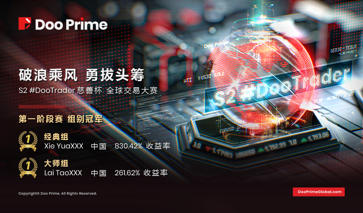 Article Visual_1200x706px-100 (1).jpg