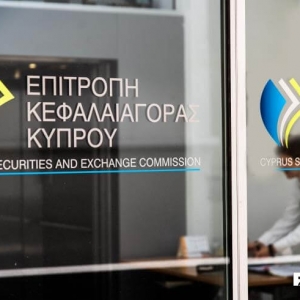 CySEC曝光6家未获得监管授权的黑平台