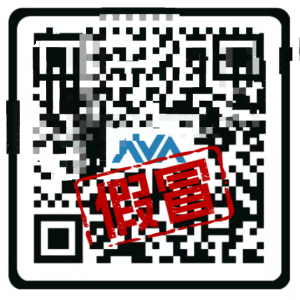 假冒AVA爱华数次提升交易门槛