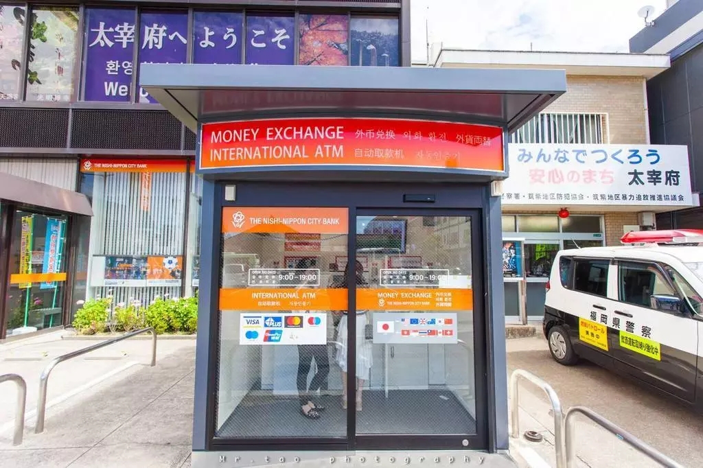 用大白话告诉你“什么是外汇”