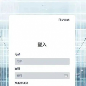 警惕外汇骗局——TR外汇
