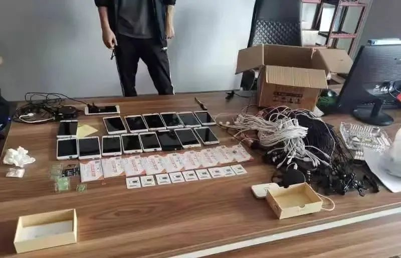 炒外汇被骗100多万，牵出家族式诈骗团伙！