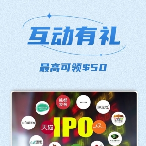 XM互动有礼(第61期)-最高可领取$50赠金(9月12日-9月17日)