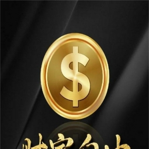 嘉信期货：诈骗分子开起了线下办公室，涉案金额超2000万！