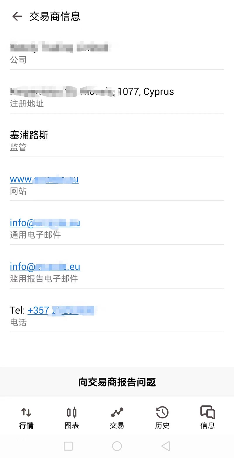 微信图片_20240319150007