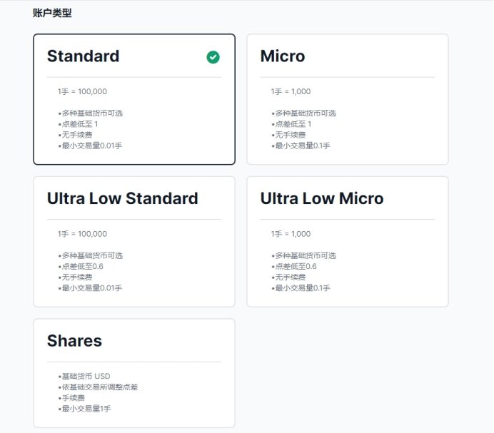 bb5c3f19-c0e0-4730-9f21-0326423fdbd7