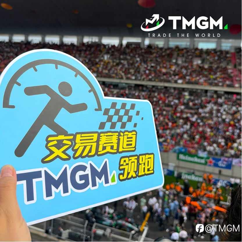 鎏金豪礼，TMGM四月入金送礼活动延续奢华！