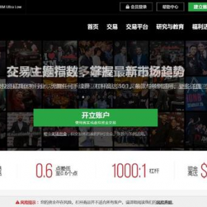 外汇仓位管理十大技巧：外汇交易开仓平仓