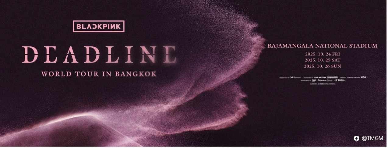 官宣合作！TMGM倾情助力BLACKPINK< DEADLINE >曼谷站演唱会