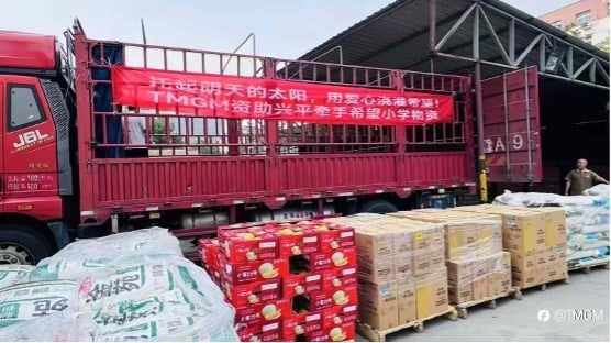 金秋‘蟹’礼，惊喜十月！TMGM入金送礼炽热升级