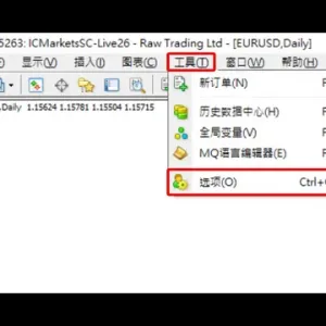 MT4观摩密码设置教程（PC版完整图文指南）