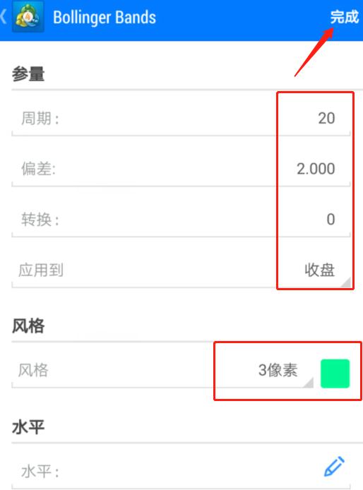在手机MT4上怎么将布林带技术指标添加到MACD指标中？