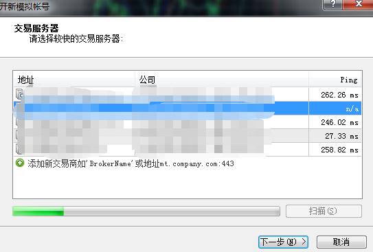 MT4登陆后显示“无效账户”是怎么回事？