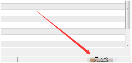mt4登录之后，显示“无连接”怎么解决？